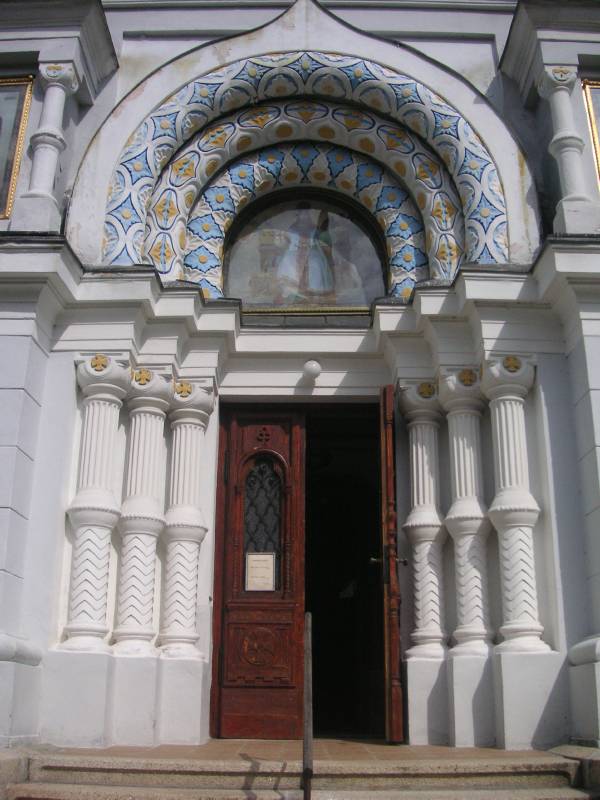 Náhled